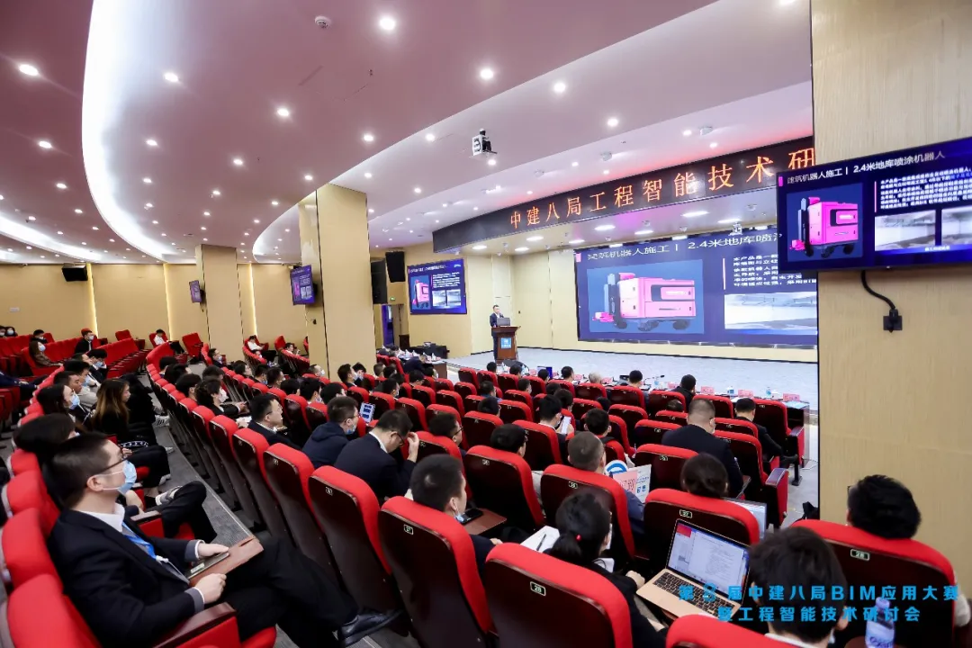 星空官网(中国)机器人有限公司官网 图片