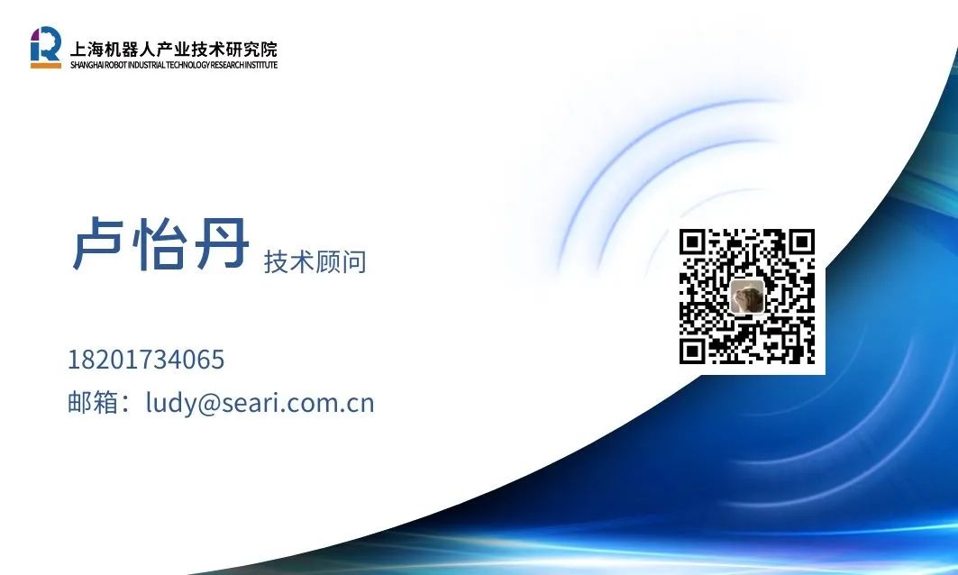 星空官网(中国)机器人有限公司官网 图片