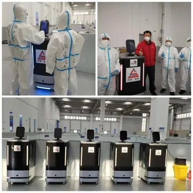 星空官网(中国)机器人有限公司官网 图片