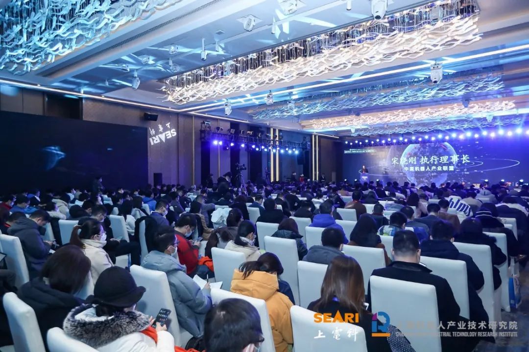 星空官网(中国)机器人有限公司官网 图片