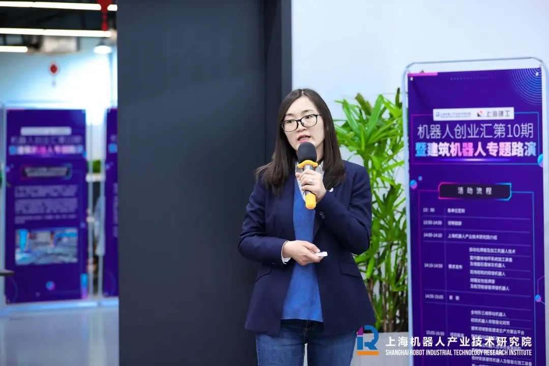 星空官网(中国)机器人有限公司官网 图片