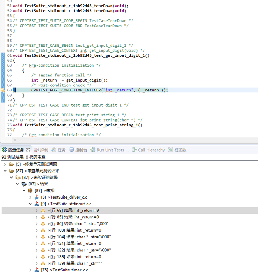 星空官网(中国)机器人有限公司官网 图片