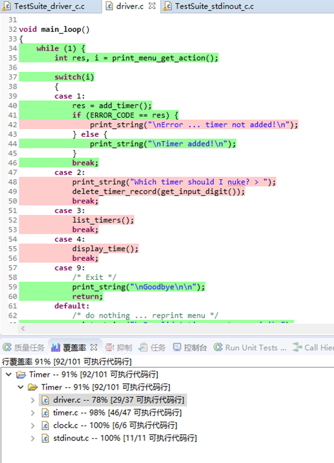 星空官网(中国)机器人有限公司官网 图片